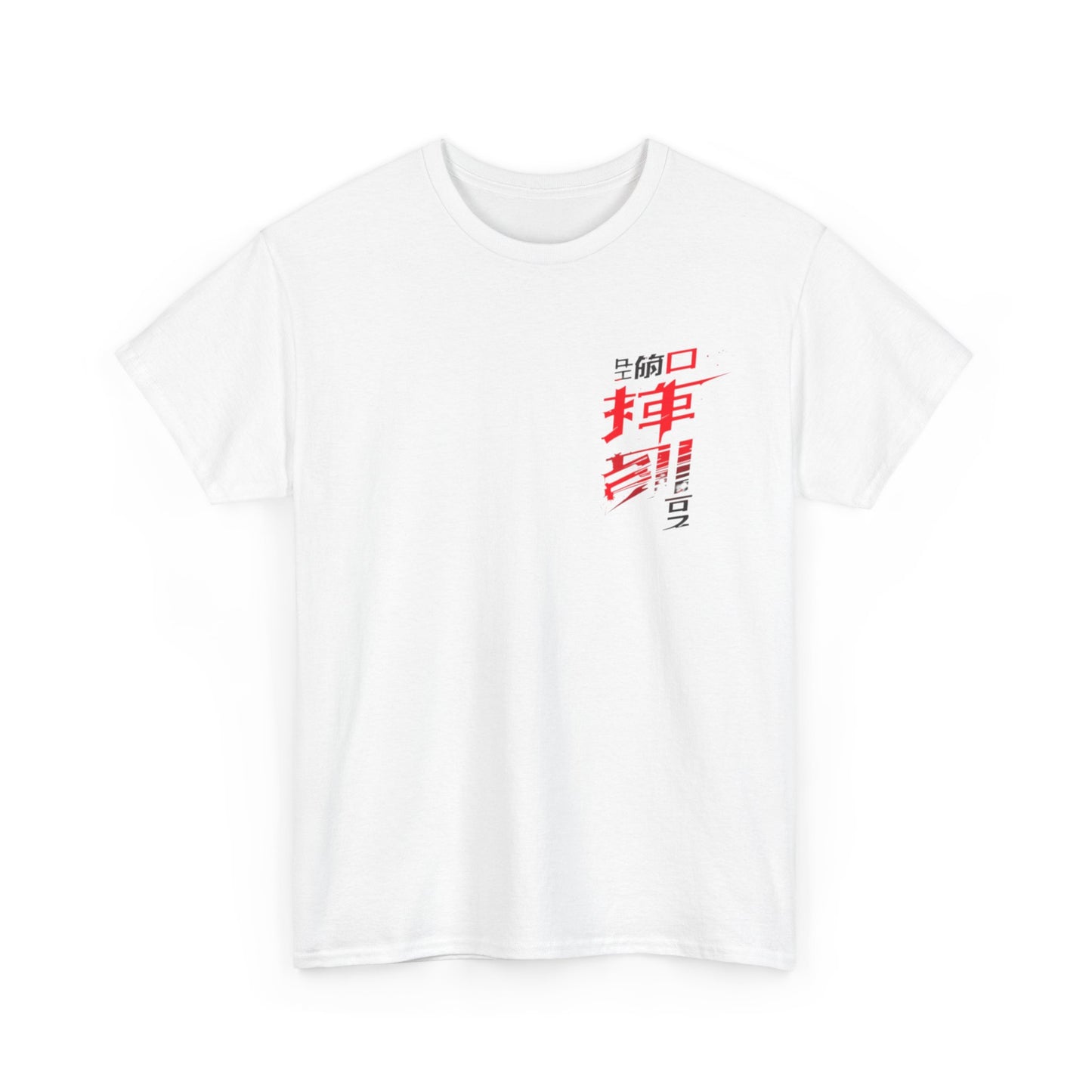 Kaiju no 8 T-shirt | Mina Shiro kaij Manga Best Anime Graphic Tee Shirt | Anime Lover